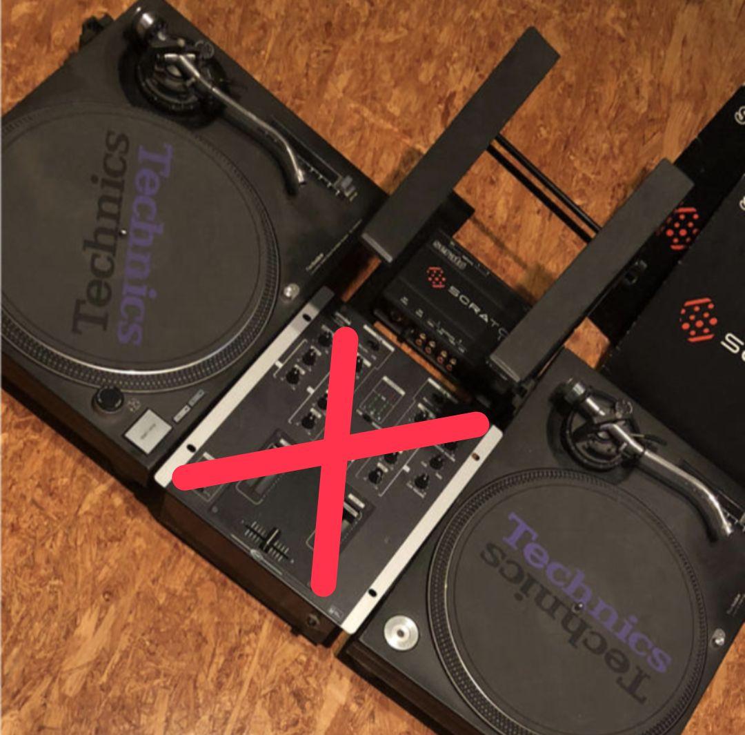 d*y様 送料込★DJセット Technics,SCRATCH LIVE,PCス