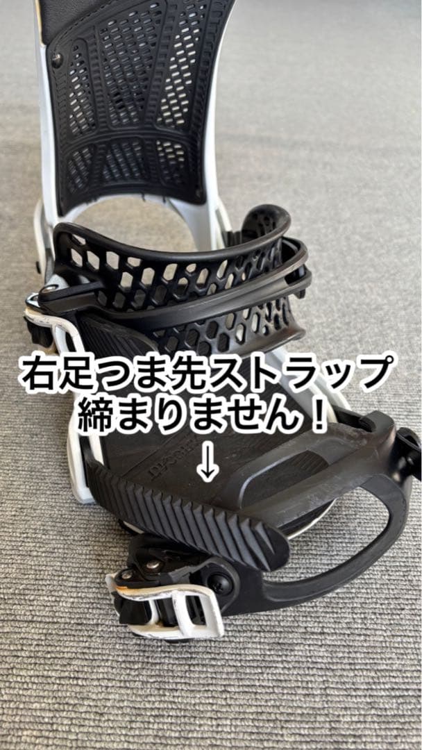 Burton マラビータ　バインディング