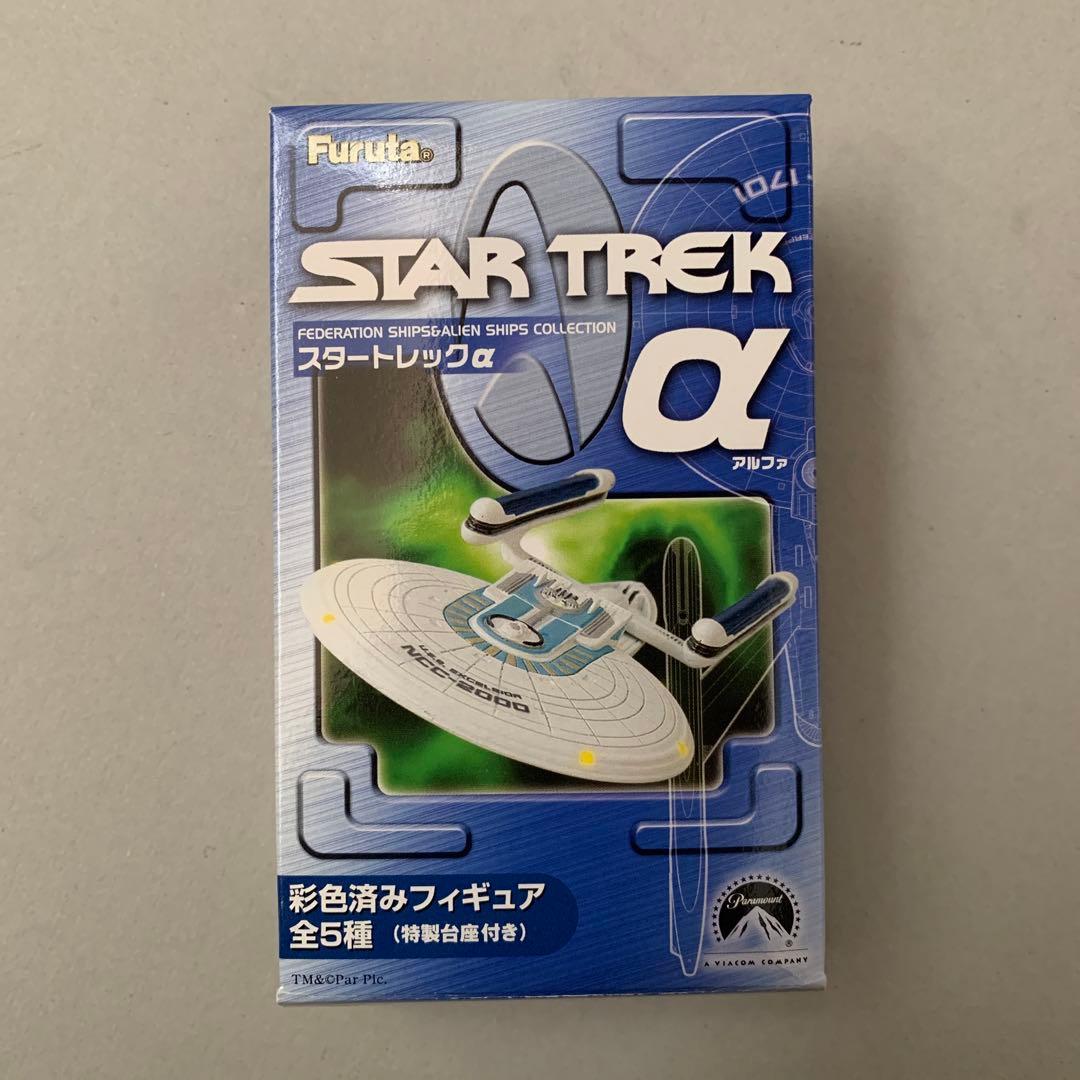 ★浪漫堂　スタートレック フルコンプ　未開封　DS9組立可　αアルファ5種コンプ