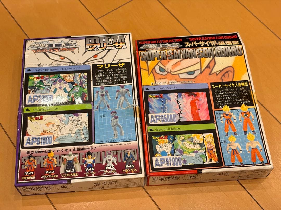 ドラゴンボールZ 超戦士大全 Vol.6 & Vol.2