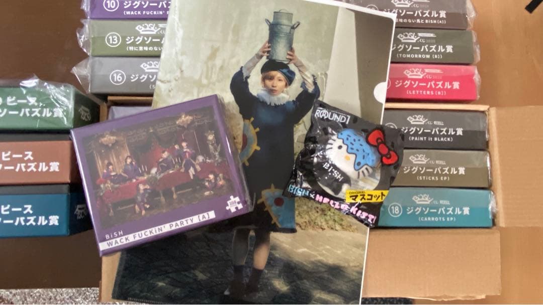 BiSH 一番くじパズル 21種 コンプリートセット