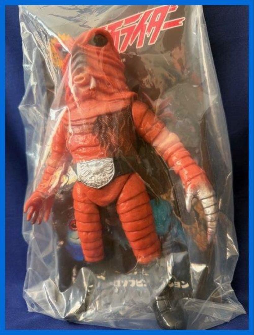 ★メディコム・トイ　東映レトロソフビ　ミミズ男　未開封・新品！残1★