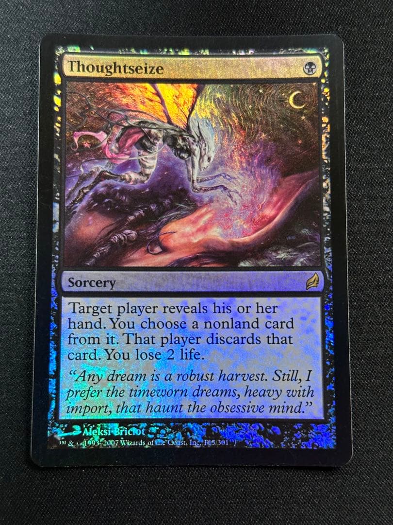 思考囲い 英 Foil LRW版