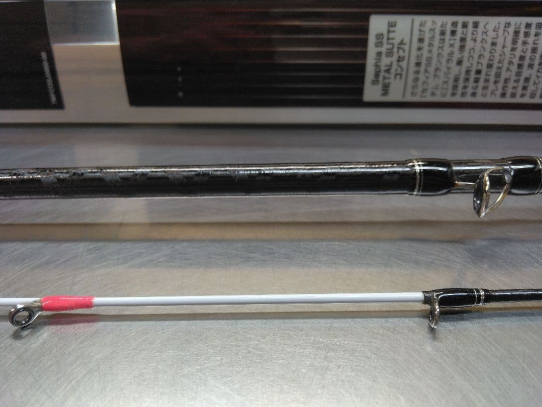 シマノ 19セフィアSS メタルスッテ B66MH-S