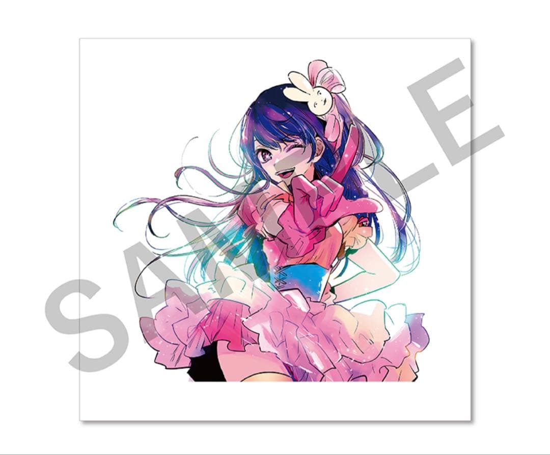 推しの子 赤坂アカの世界展 複製原画　版上サイン入り　星野アイ