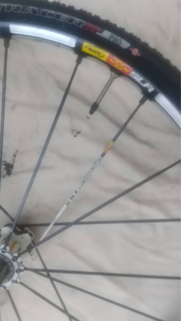 MAVIC Crossmax SLR 29 マビック クロスマックス