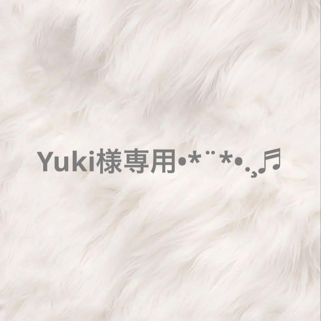 Yukiページです