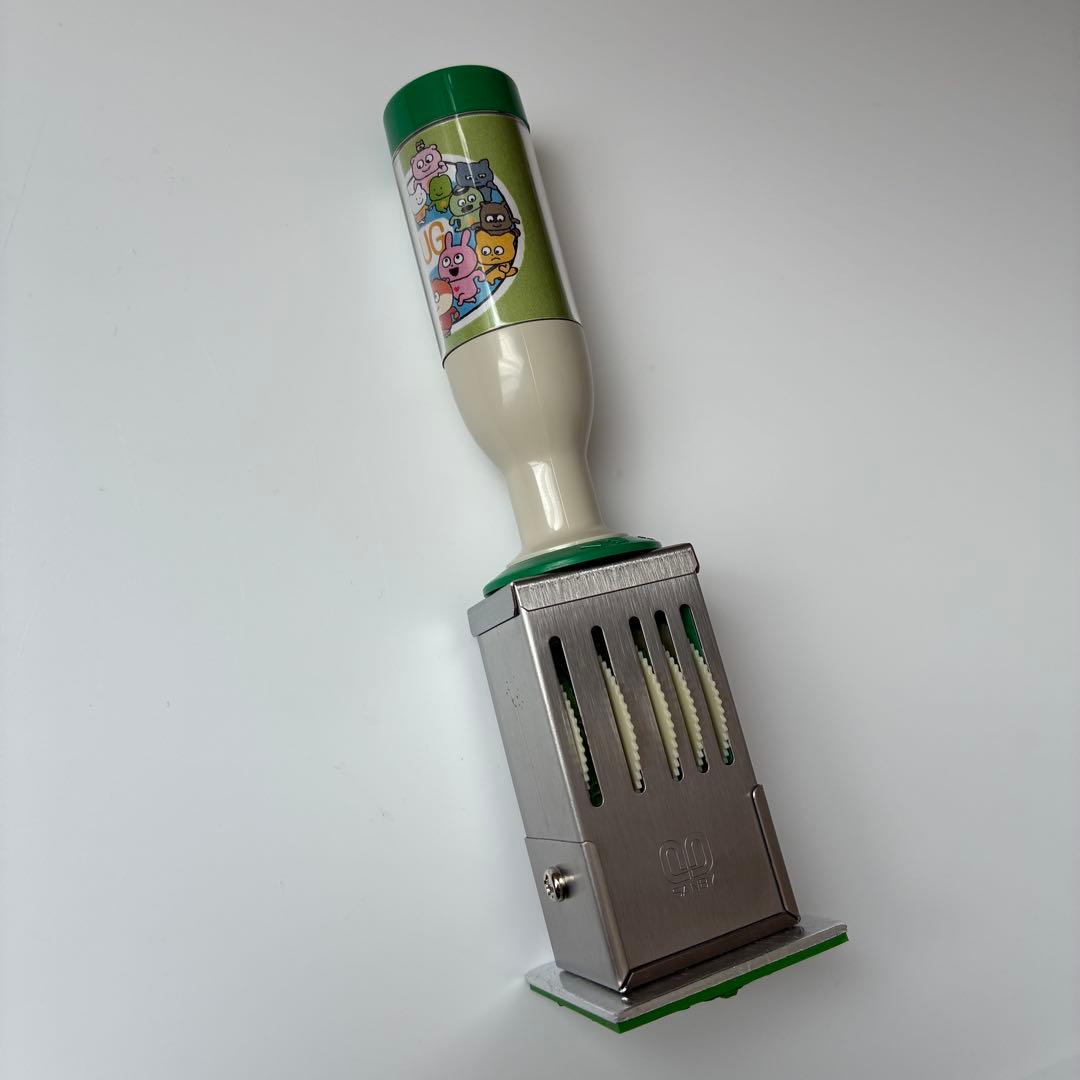 い*ー様 にしむらゆうじ 郵便局限定 スタンプ ハンコ