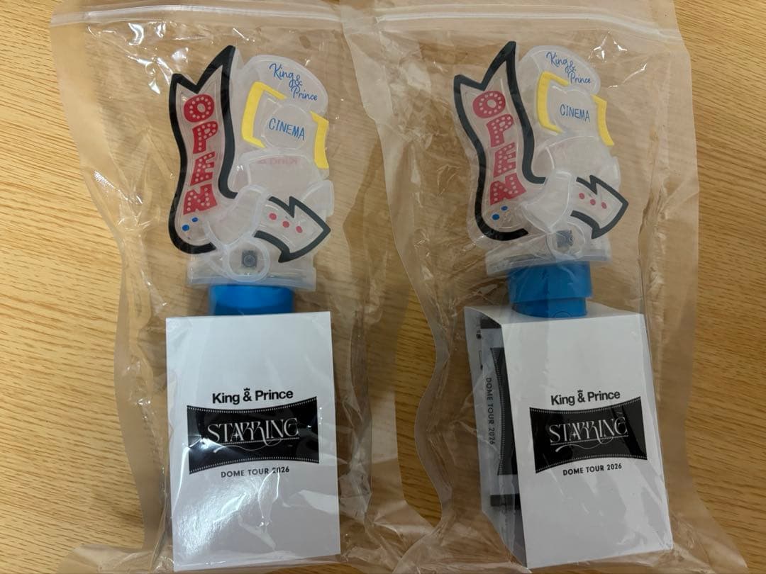 King & Prince ペンライト 2個セット
