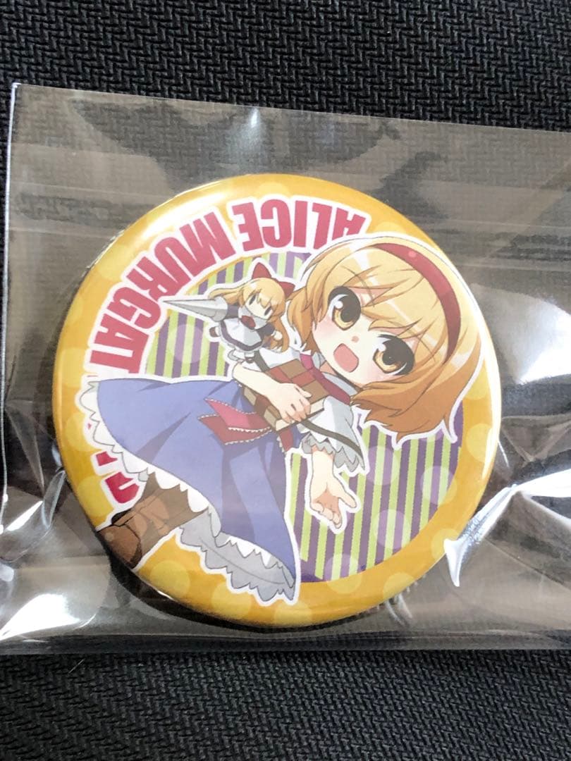 激レア　アリス・マーガトロイド東方Project 缶バッジ
