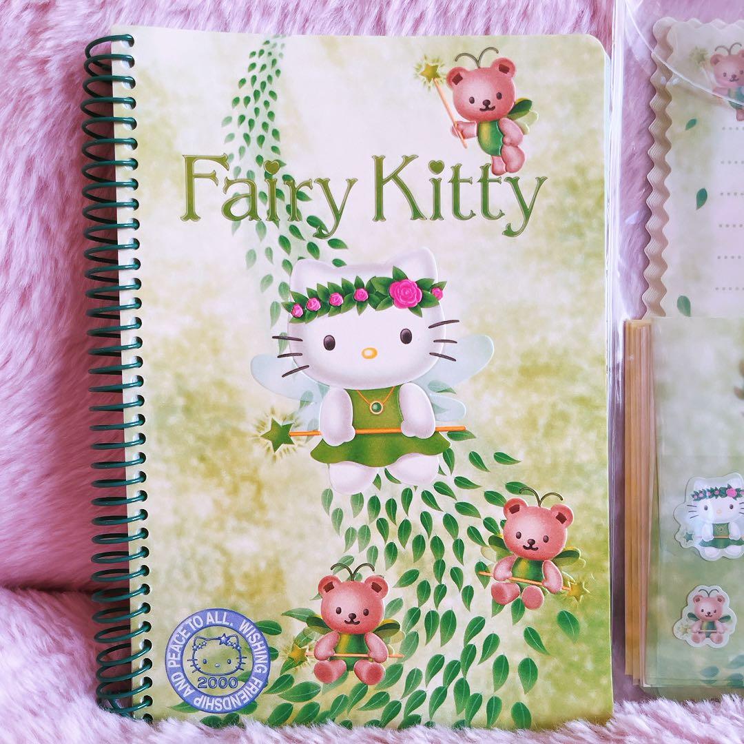 希少レア　ハローキティ　レターセット　フェアリー　2000 サンリオ　平成レトロ