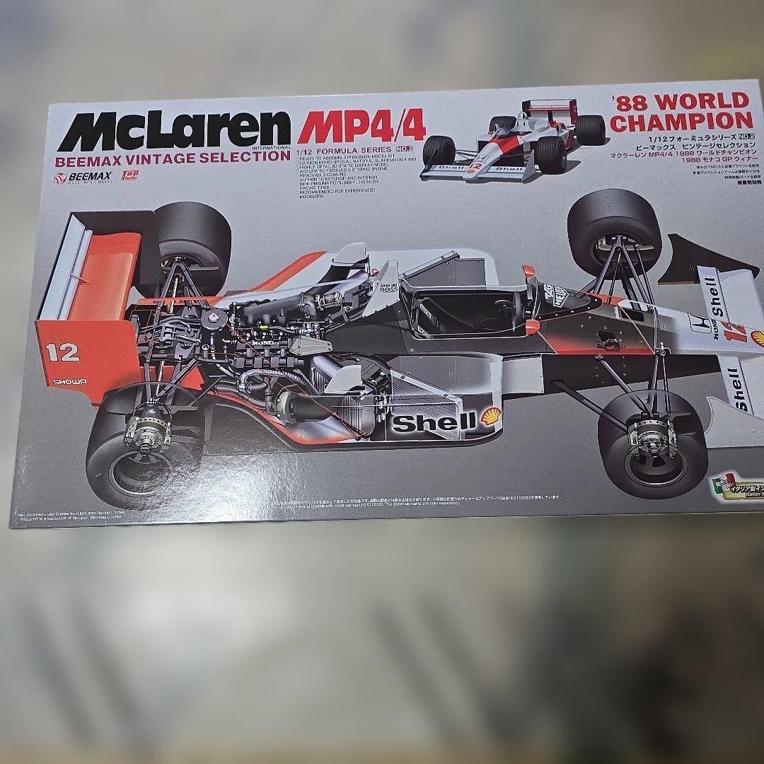 McLaren MP4/4 1988年モデル プラモデル