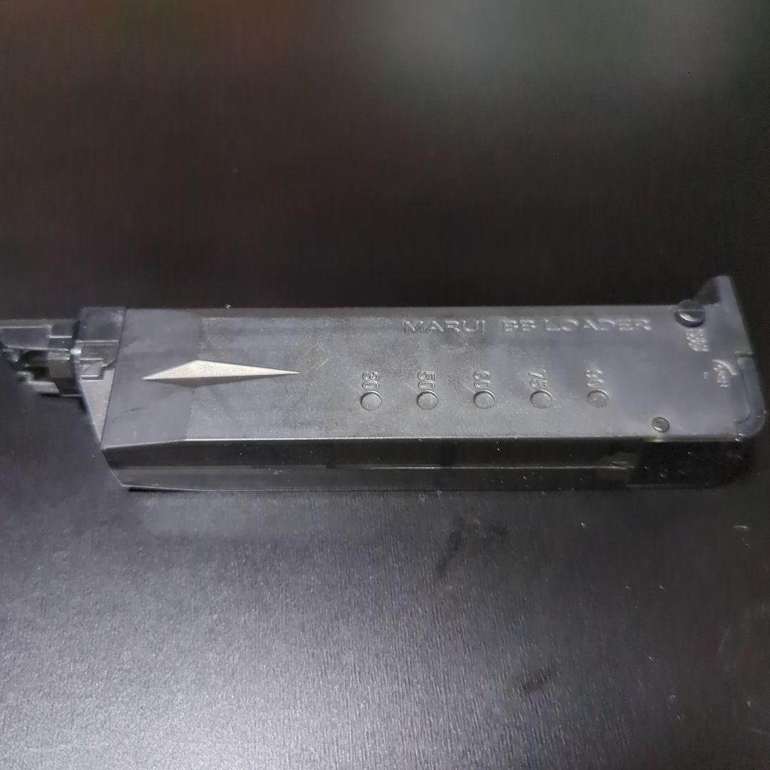 東京マルイ GLOCK18C グロック18C 電動ハンドガン