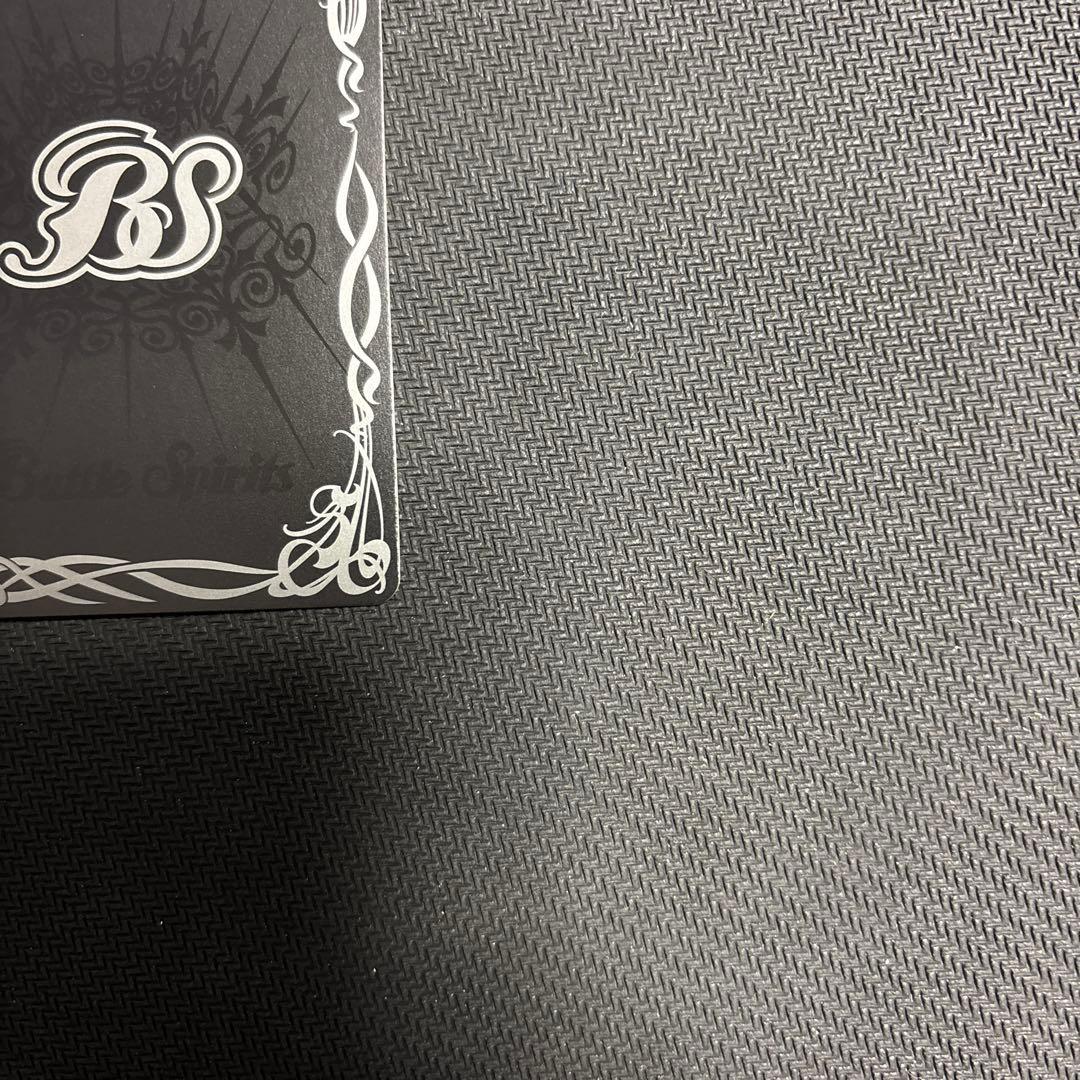 バトスピBSC50 滅神の契約神　紫乃宮まゐ(secret)