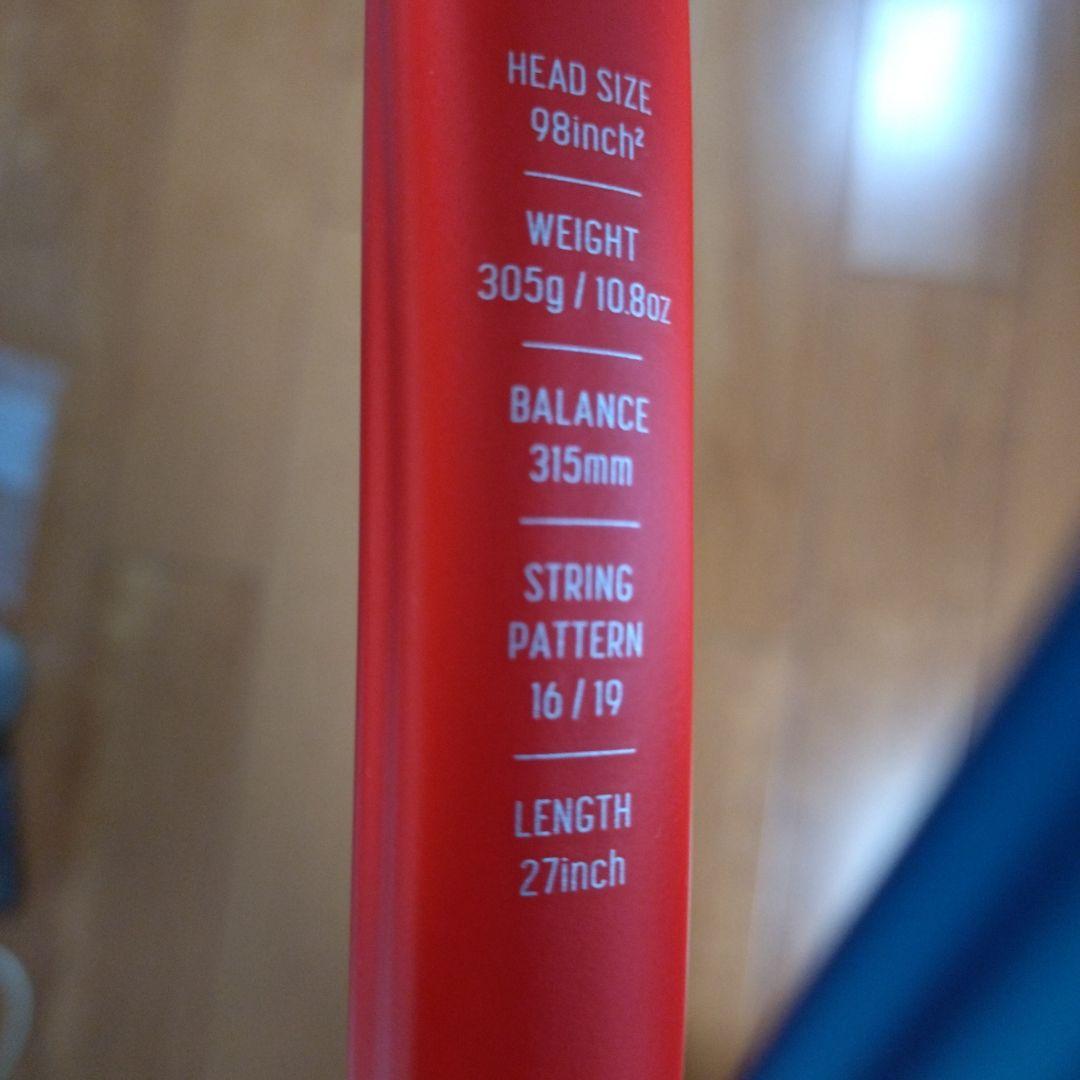 VCORE ブイコア98　2021年モデル