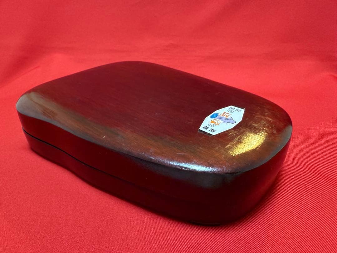 未使用 ★☆ 硯 端溪硯 箱付 雲龍鳳硯 端渓 彫硯 書道 書道具 中国