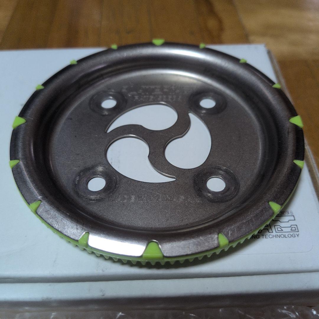 PLATEPIA プレートピア flux（フラックス用）