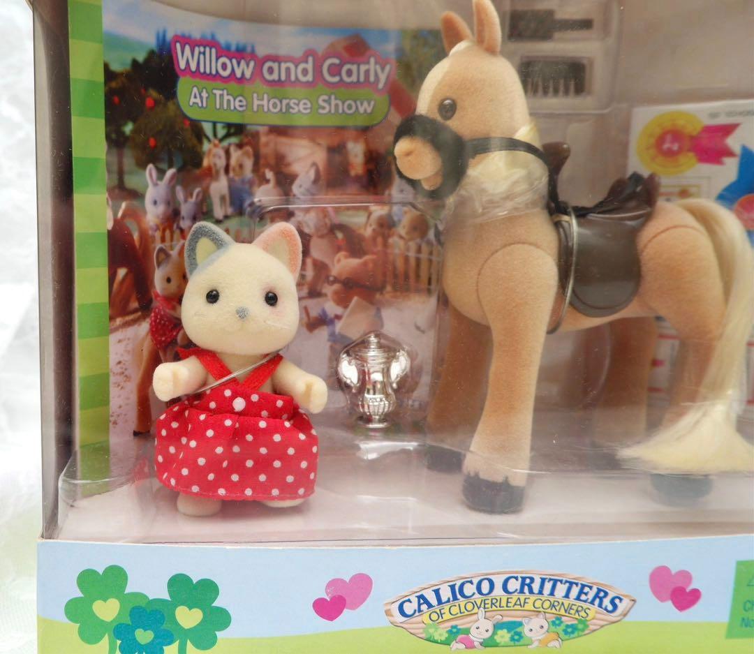 【新品•未開封】シルバニアファミリー⭐️ ミケネコの女の子とポニー