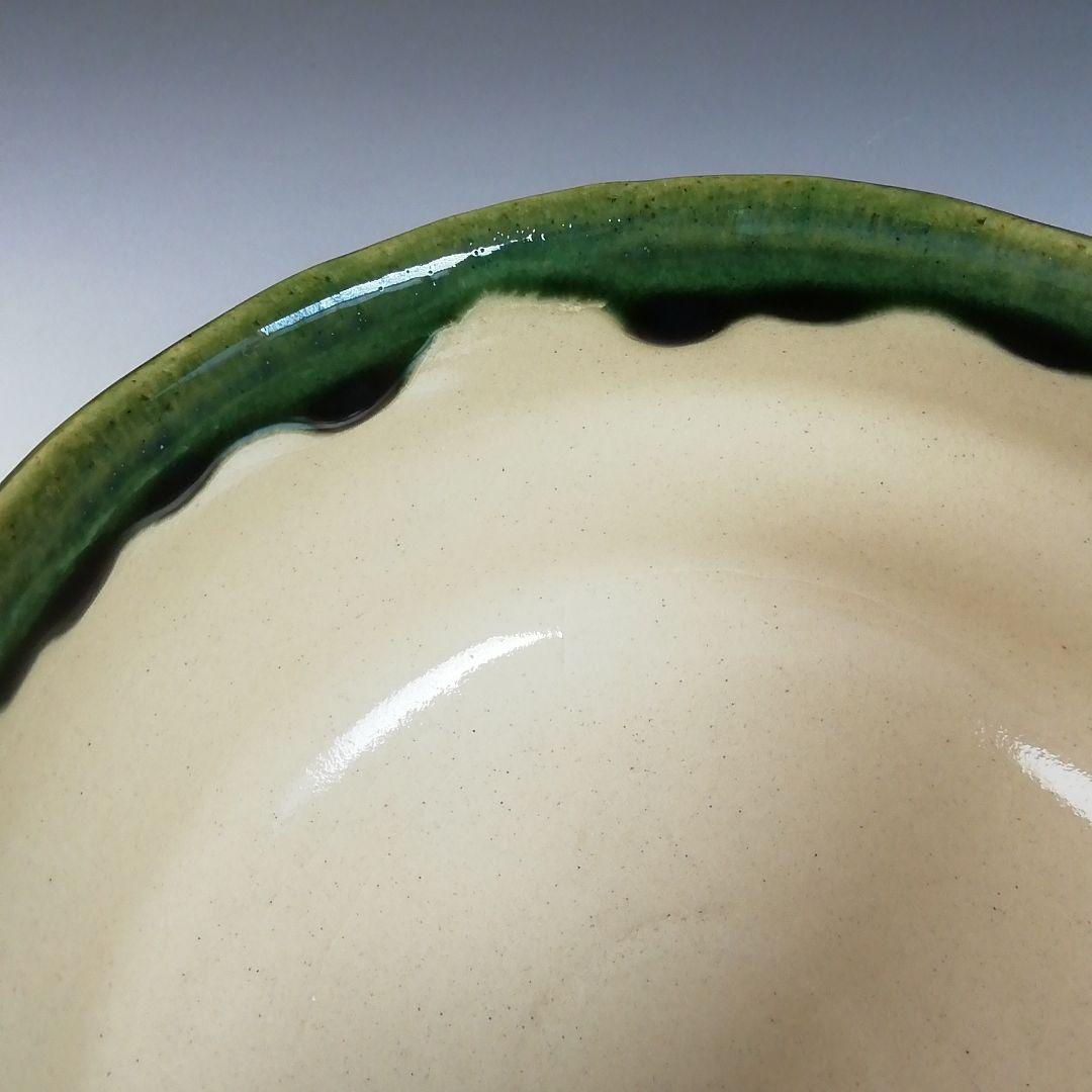 Ｔ８２９　茶碗　『織部茶碗』『秀泉陶苑　沢田秀一 作』　共箱　抹茶碗　茶道具