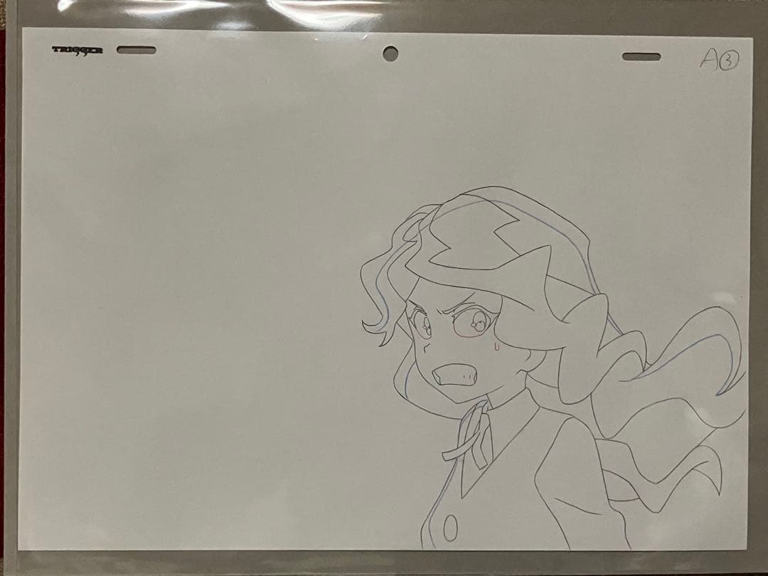 リトルウィッチアカデミア　生動画パッケージ　ダイアナ　1枚