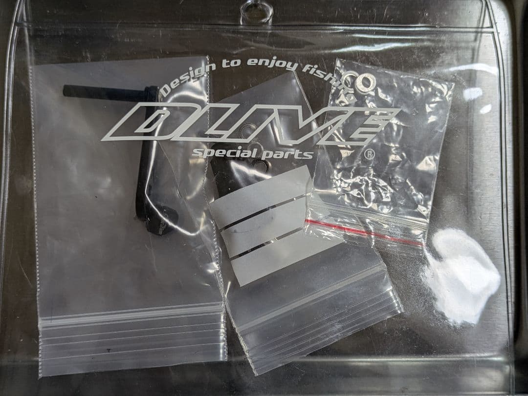 clear Blue （クリアブルー）BF-Airy 33mm 黒