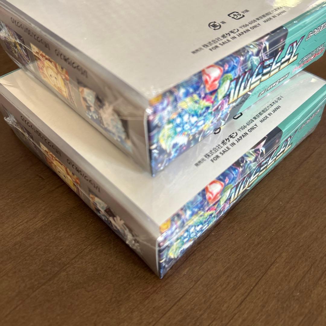 ポケモンカードゲーム　ステラミラクルBOX　シュリンク付き