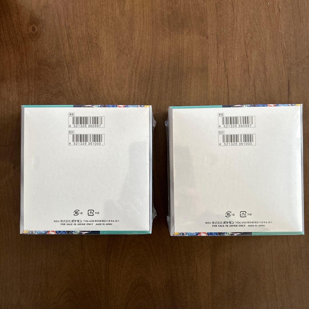 ポケモンカードゲーム　ステラミラクルBOX　シュリンク付き