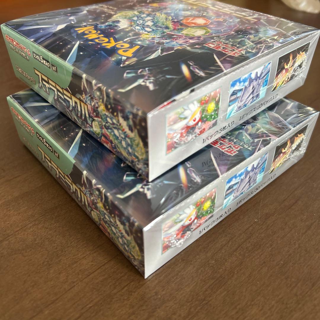 ポケモンカードゲーム　ステラミラクルBOX　シュリンク付き