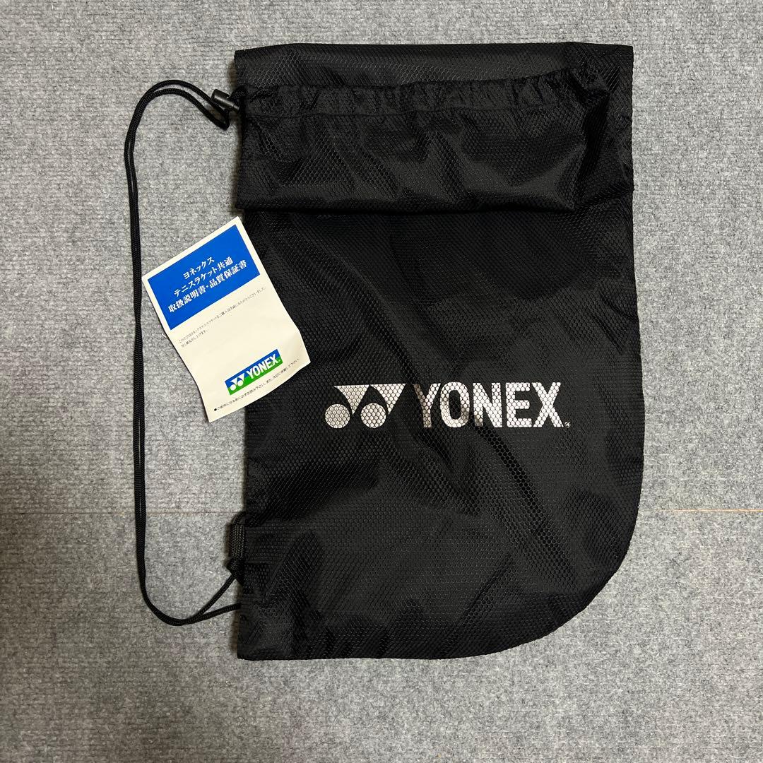 ヨネックステニスラケット　カバー付き