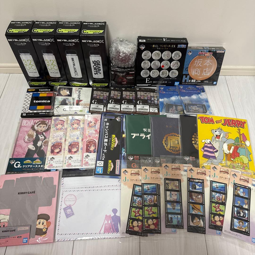 一番くじ　下位賞　150点以上まとめ売り