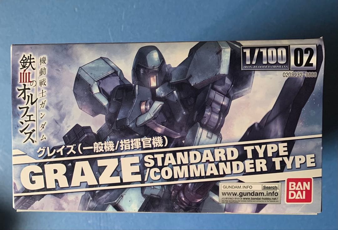 1/100 グレイズ（一般機/指揮官機）　シュヴァルべグレイズ（マクギリス機）