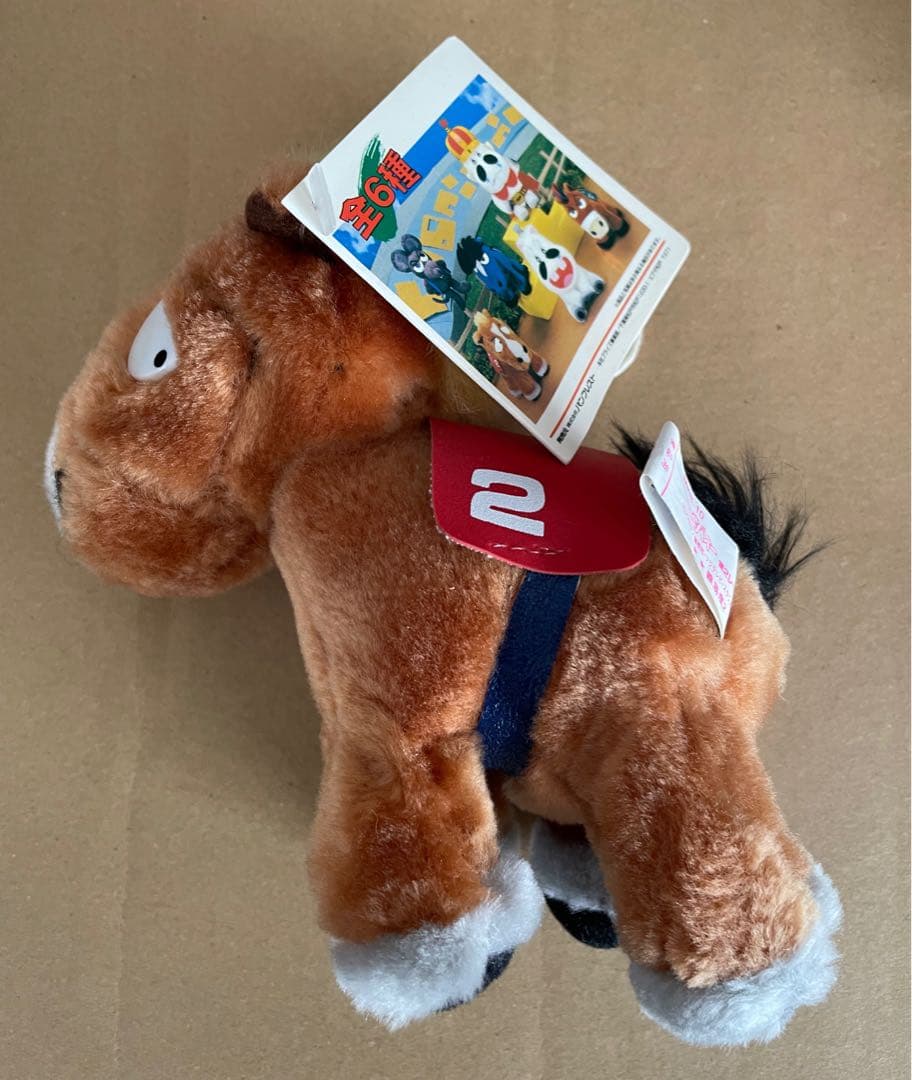 みどりのマキバオー　第2レース　ぬいぐるみ　全6種