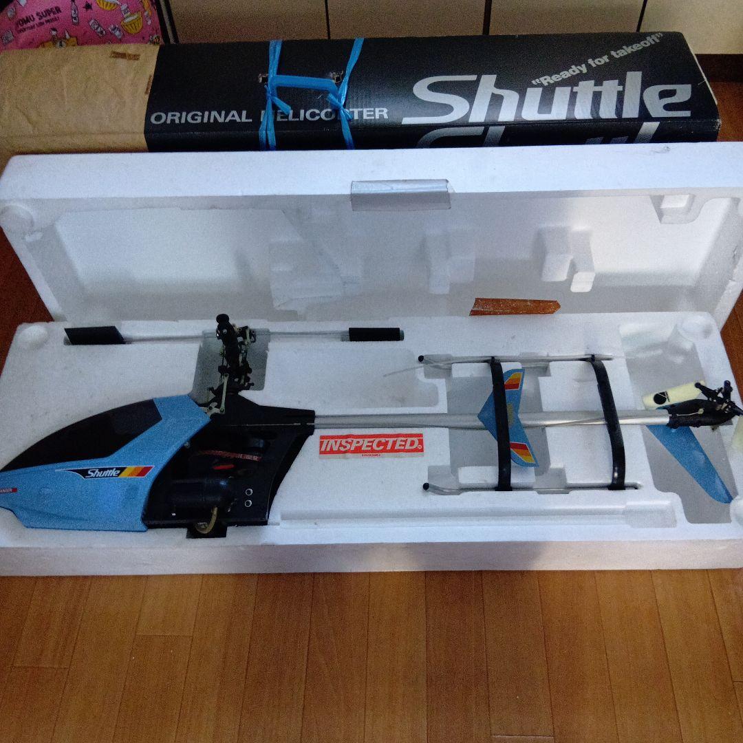 ✴️初代 Shuttle ラジコンヘリコプター 1000mm