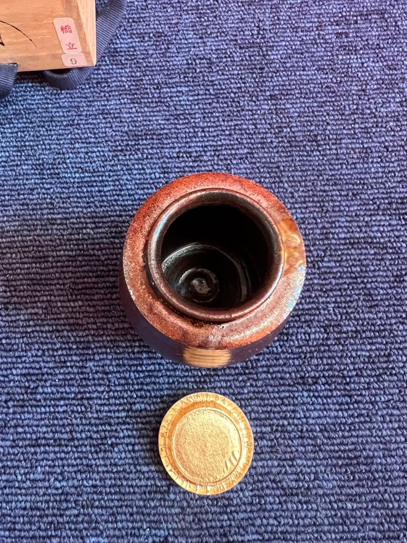 1118 笹田有祥 中興名物 模橋立茶入 西陣織 袱紗付 共箱 茶道具