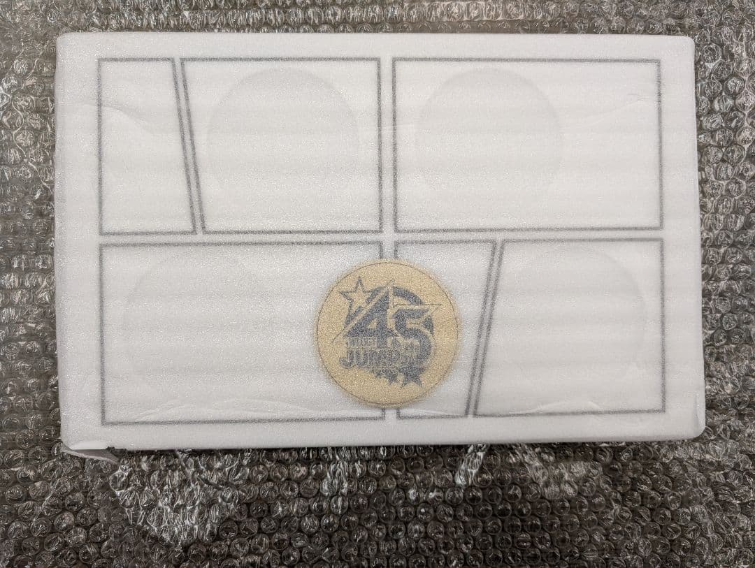 当選非売品※MEGAワーコレJUMP HEROS限定500個