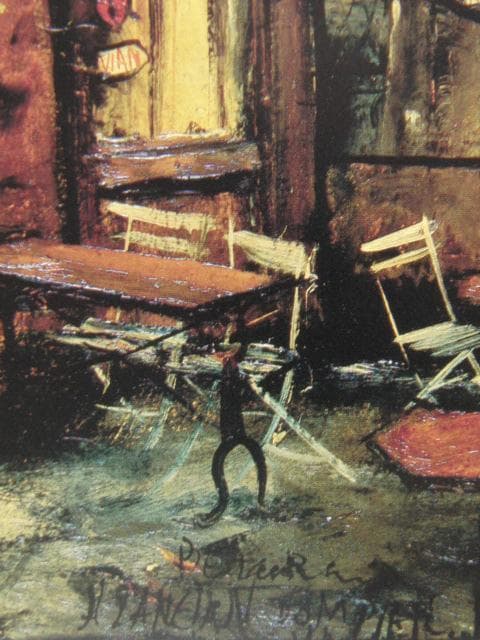 佐伯祐三、レストラン（オテル・デュ・マルシュ）、希少画集画、新品高級額・額装付