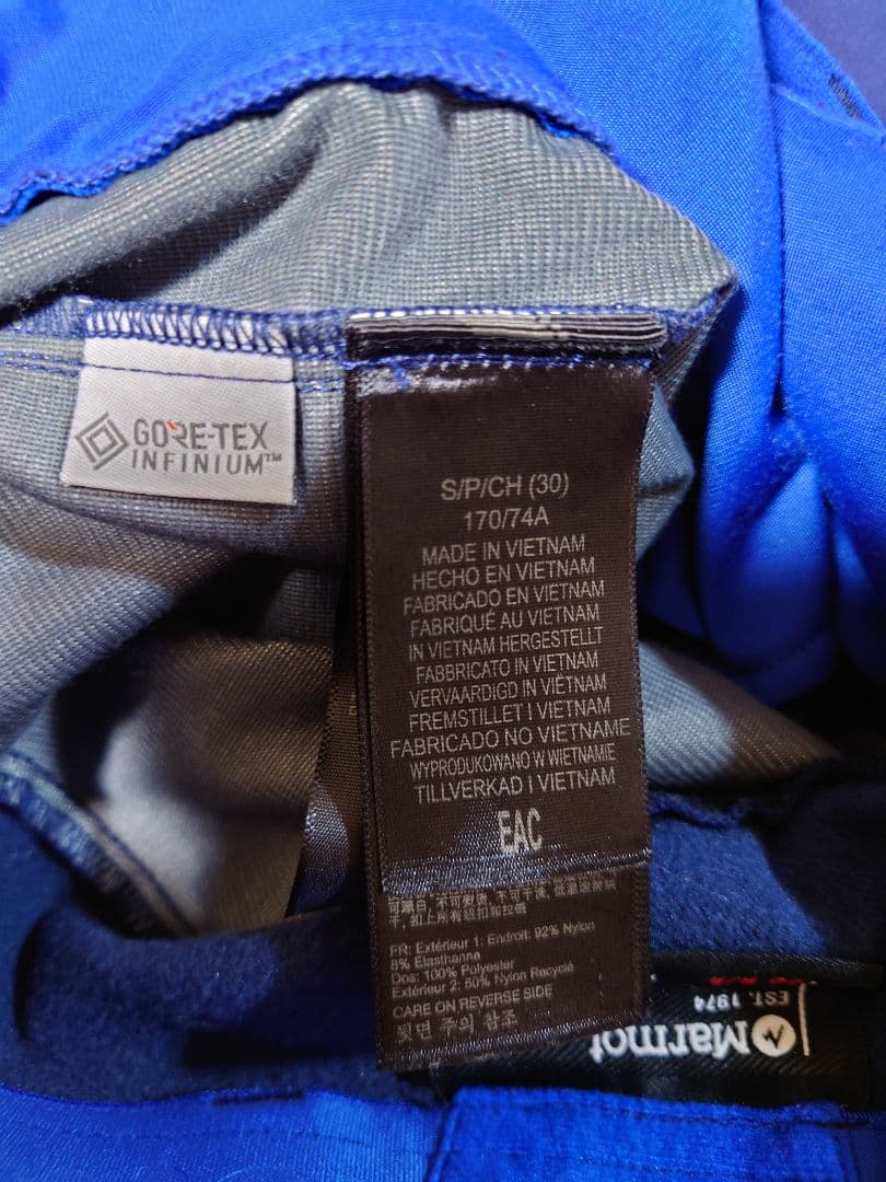 Marmot サスペンダー付きスキーパンツ青