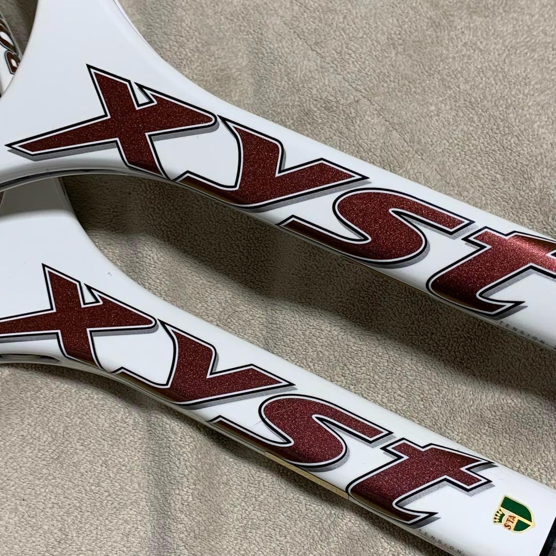 MIZUNO ミズノ xyst ジスト S1 初代 2本セット