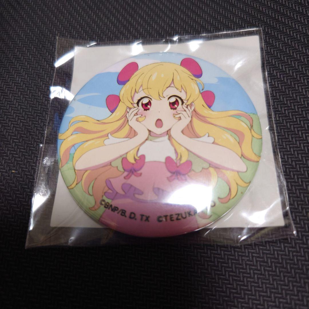 星宮いちご　テヅカツ！缶バッジ