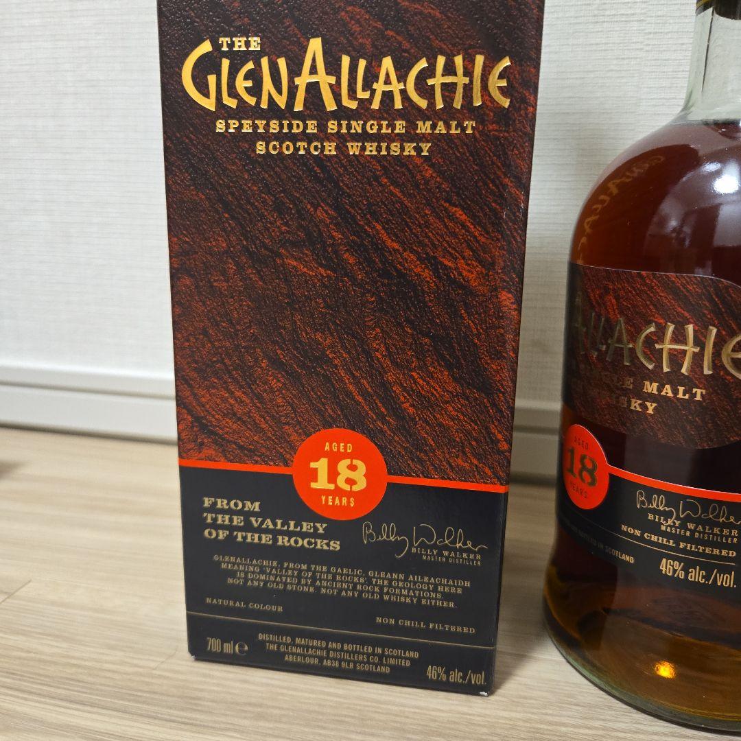 グレンアラヒー　18年