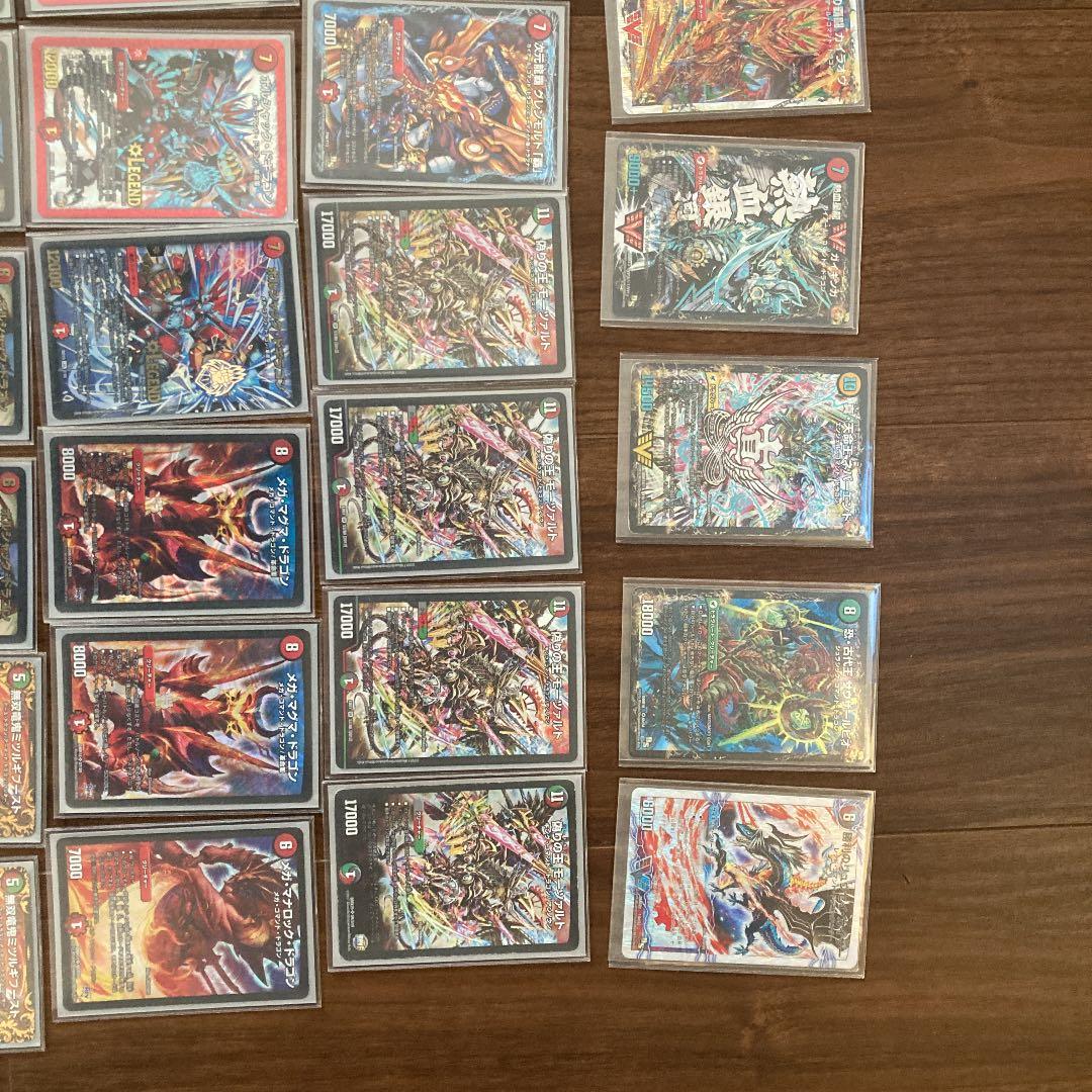 モルネクデッキ