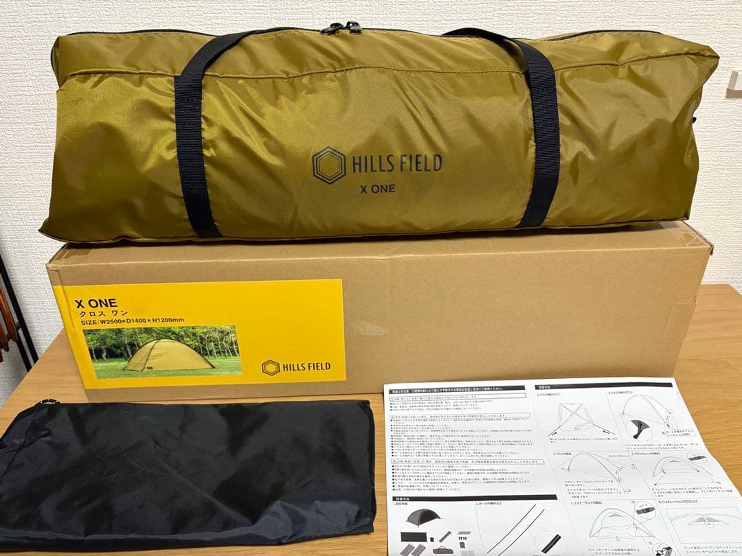 HILLS FIELD X ONE テント　ヒルズフィールド　クロスワン
