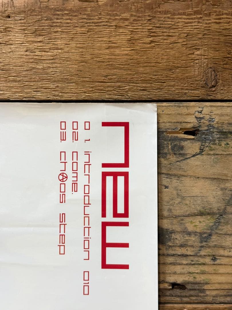 【非売品】　THE MAD CAPSULE MARKETS　010　B2ポスター