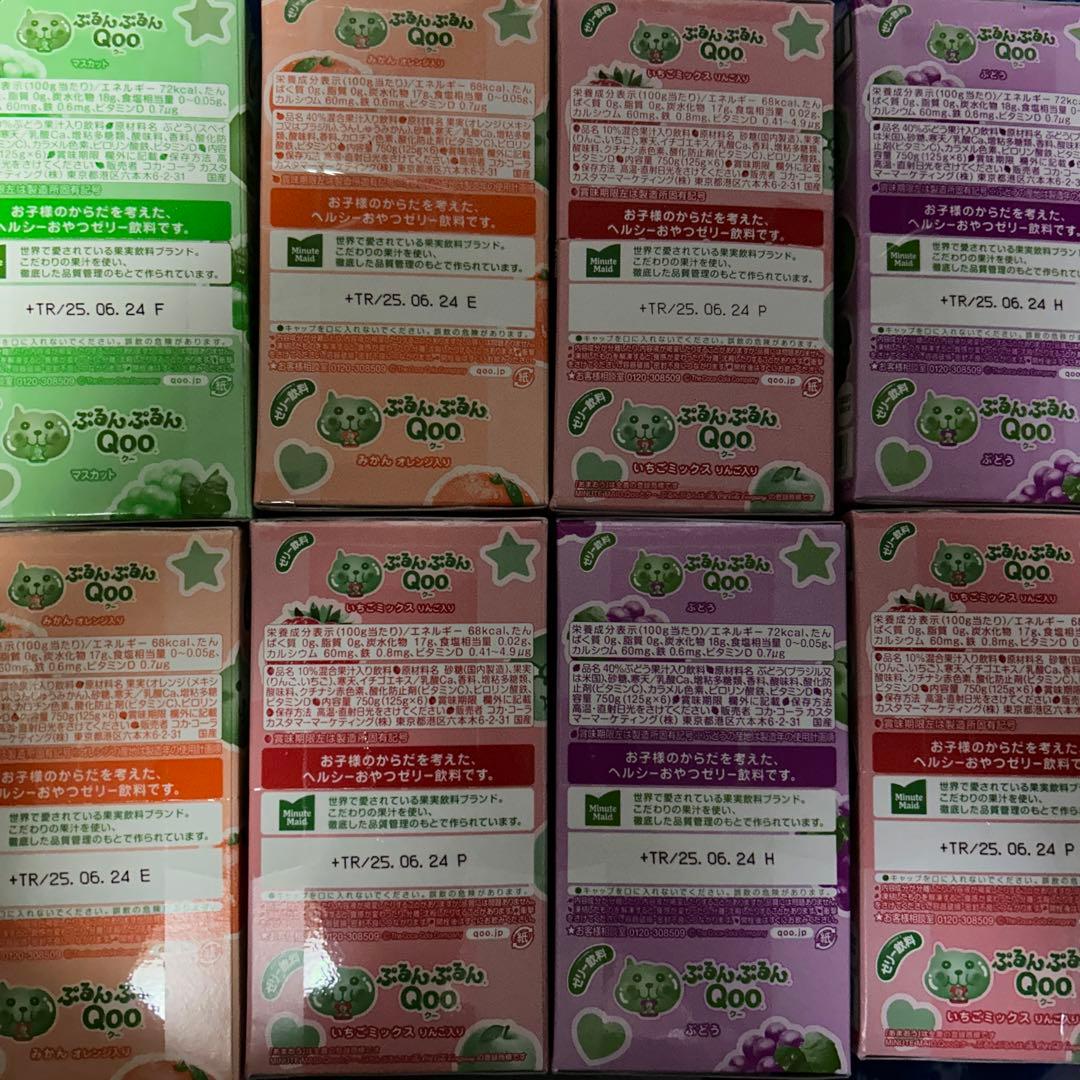 お菓子　格安　大量　詰め合わせ