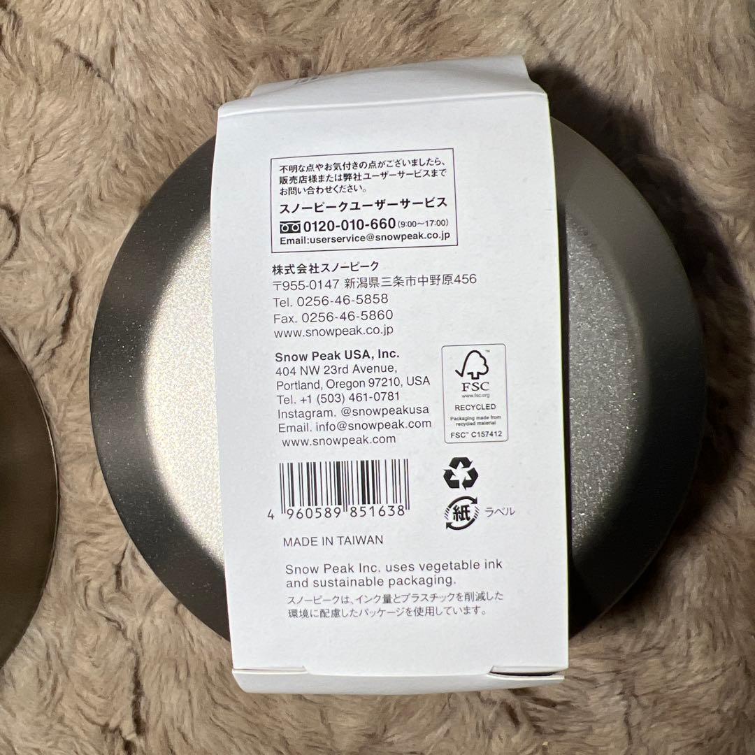 新品　スノーピーク( peak) チタンダブルボウル600ml x4個