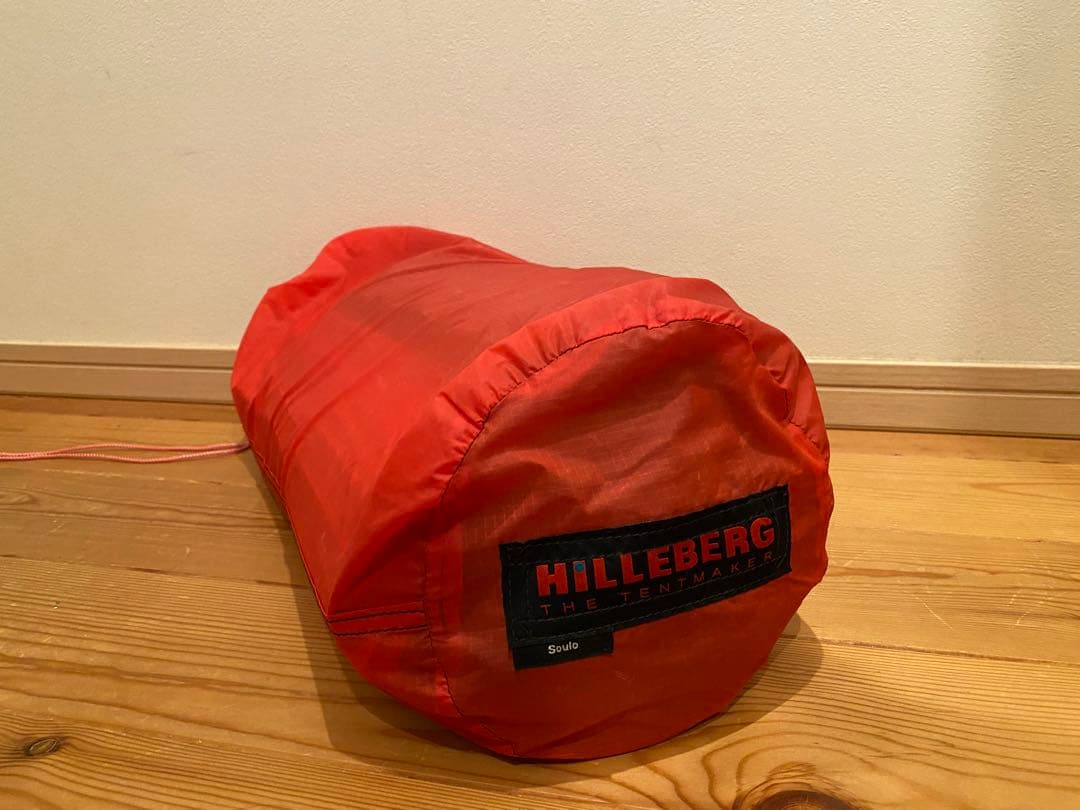 hilleberg Soulo ヒルバーグ ソウロ フットプリント付き 赤ヒル
