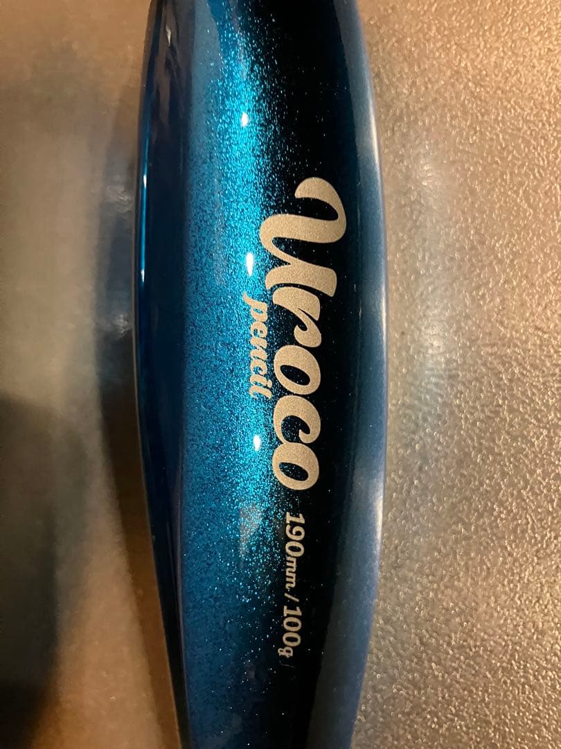 ウロコペンシル190と220