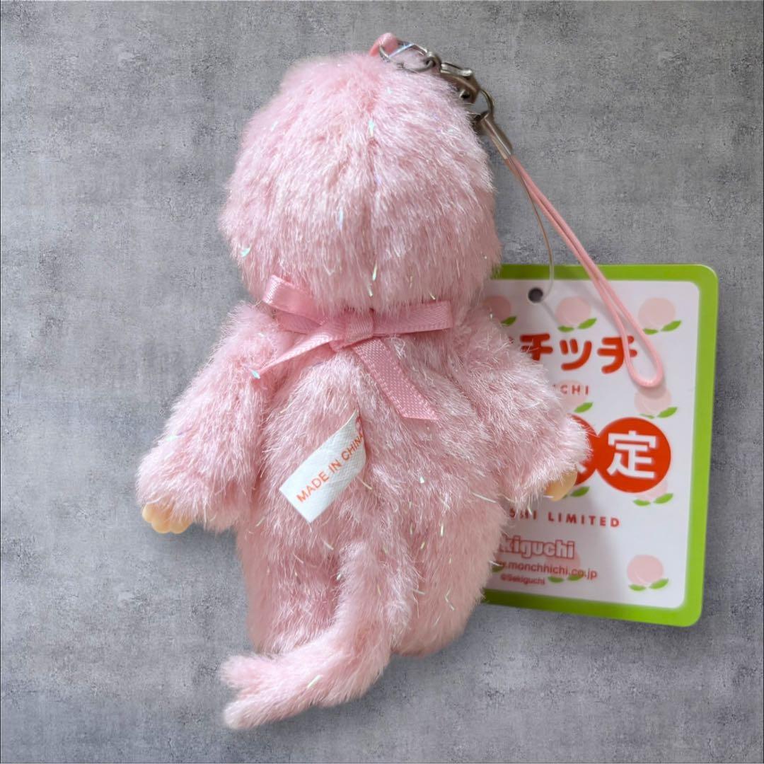 福島限定 桃モンチッチ マスコット ぬいぐるみキーホルダー