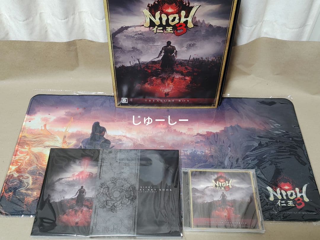 仁王 3　トレジャーボックス商品