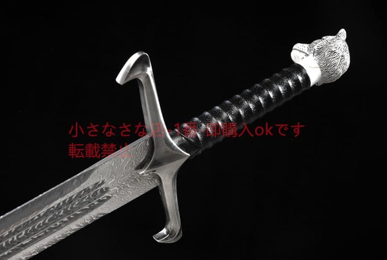 権力の遊び 氷原狼巨剣 cosplay 古兵器  刀装具 日本刀 模造刀 居合刀